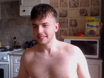 webcam man christian_baker live cam image #2986450