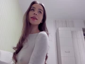 webcam girl aminaswan_ live cam image #8633365