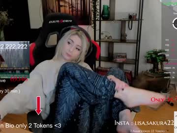 webcam girl kimilee22 live cam image #1733762