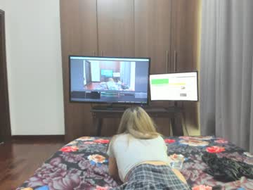 webcam girl sensualbae_seduction live cam image #1672578