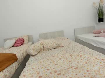 webcam girl ehotlovea live cam image #12992369