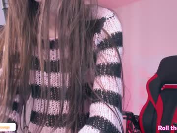 webcam girl lastdawn live cam image #4250050