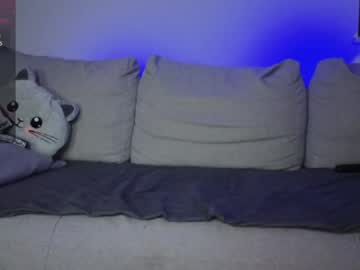 webcam girl kitty_livecam live cam image #10467258