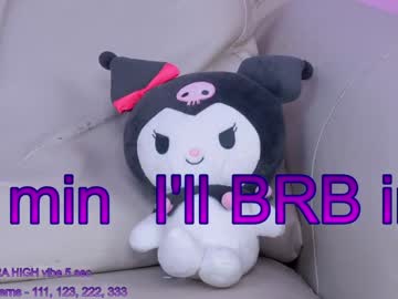 webcam girl sapphirealice live cam image #4018468