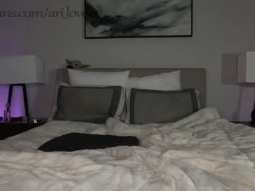 webcam couple ari_lovexo live cam image #5953042