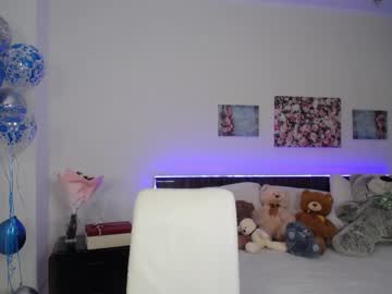 webcam couple brightrays__ live cam image #1760127
