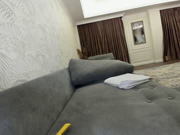 webcam girl ehotlovea live cam image #465123