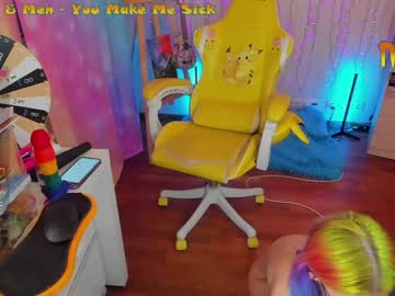 webcam girl _biscuitty live cam image #2186562