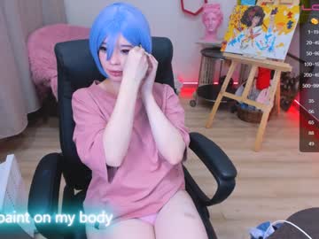 webcam girl arikajoy live cam image #3888055