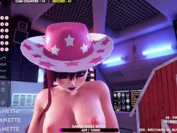 webcam girl skyeanette live cam image #9879725