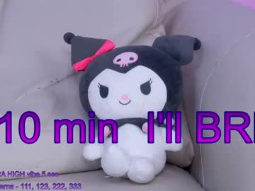 webcam girl sapphirealice live cam image #4018702