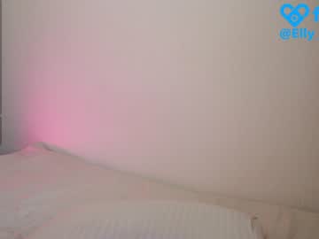 webcam girl takemesempai live cam image #8809487