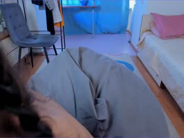 webcam couple erarananio live cam image #5937646