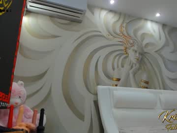 webcam girl krisi_kiss live cam image #9316501