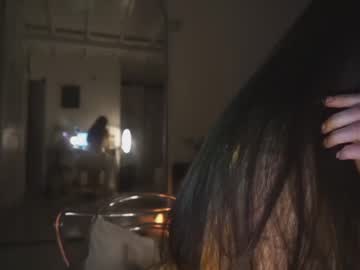 webcam girl soifiee live cam image #6373980