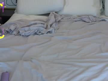 webcam girl dragoncutey live cam image #12447307