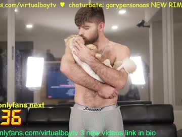 webcam man machinebumkelly live cam image #3873075