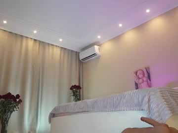 webcam girl rosyemily live cam image #9793141