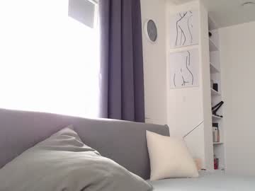 webcam girl anibutler live cam image #2497813