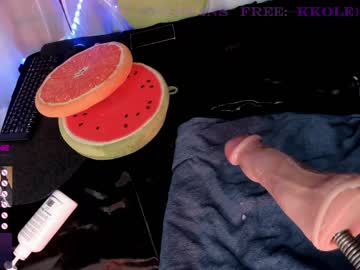 webcam girl kkole17 live cam image #5938678