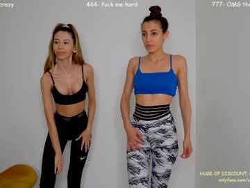 webcam girl sophydiva live cam image #6271569