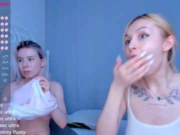 webcam couple margolori live cam image #3599800