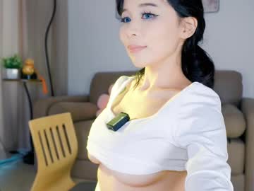webcam girl baeasian live cam image #12074005
