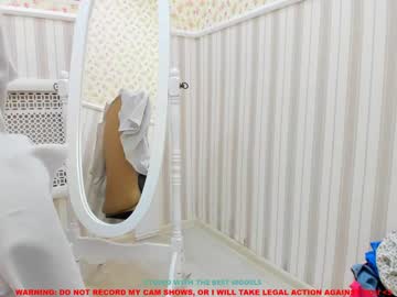 webcam girl jesse_coy_ live cam image #814907