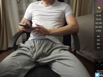 webcam man maestro3369 live cam image #4995701