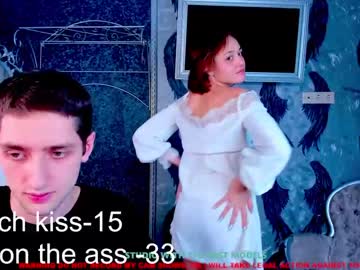 webcam couple omar_n_tiffany live cam image #898036