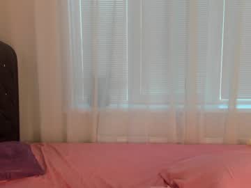 webcam girl angelina_new live cam image #5543576