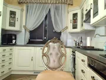 webcam girl tunderose live cam image #10247082