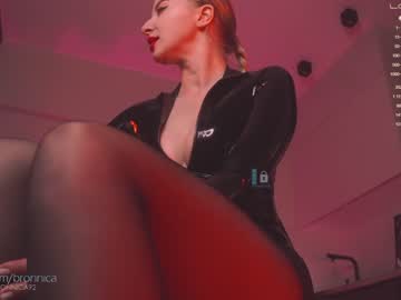 webcam girl bronnica live cam image #3027917