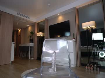 webcam girl nica_rock live cam image #12499544