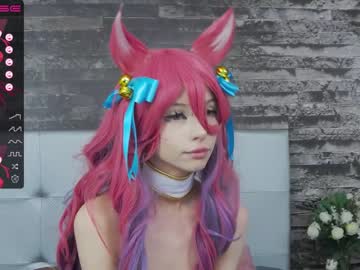 webcam girl xenomy live cam image #5824950