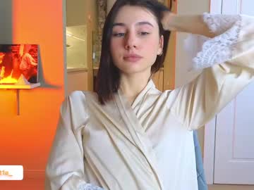 webcam girl kingkong_my_bf live cam image #11909217