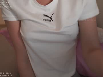 webcam girl ms_seductive live cam image #2069353