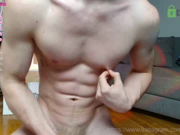 webcam man allarext live cam image #3887487