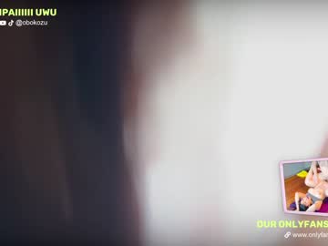 webcam couple obokozu live cam image #1628455