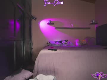 webcam girl iam_eli live cam image #12898141