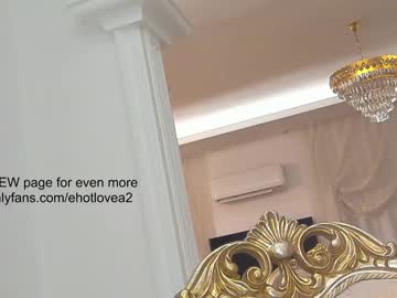 webcam girl ehotlovea live cam image #4435517
