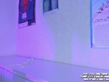 webcam girl honey_sunshine live cam image #1096606