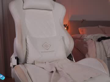 webcam girl emma_land live cam image #8883651