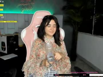 webcam girl sugar_troubl3 live cam image #2149592