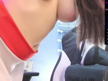 webcam girl k_kimikooo live cam image #2130884