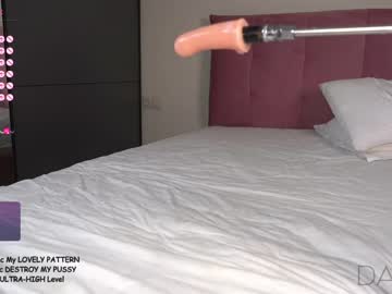 webcam girl pafosstar live cam image #6826167