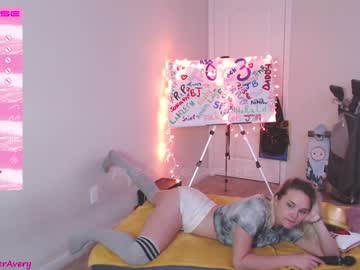 webcam girl petitebrat live cam image #5368831