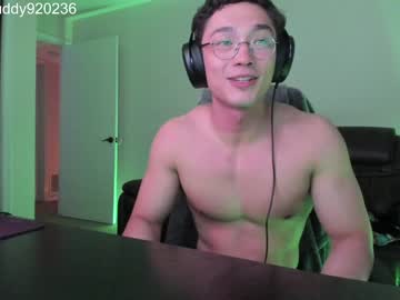 webcam man abbuddy920236 live cam image #6440592