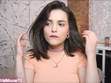 webcam couple emiliacourtney live cam image #8170463