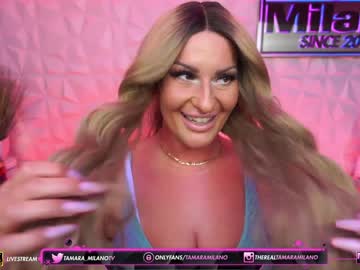 webcam girl tamaramilano live cam image #5870663